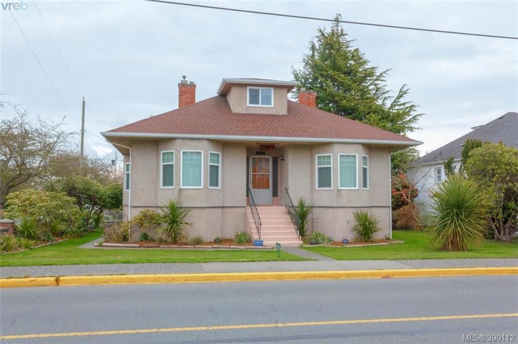 Main Photo: 519 Lampson St in VICTORIA: Es Saxe Point House for sale (Esquimalt)  : MLS®# 784106