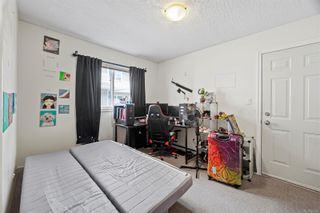 Photo 37: 9543 Sharples Rd in Sidney: Si Sidney South-West Half Duplex for sale : MLS®# 962791