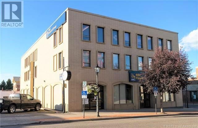 Main Photo: 208, 578 3 Street SE in Medicine Hat: Office for lease : MLS®# A2018483