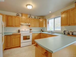 Photo 5: 2800 Austin Ave in VICTORIA: SW Gorge House for sale (Saanich West)  : MLS®# 800400