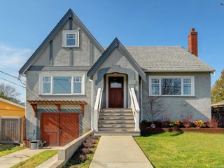 Photo 1: 2056 Hampshire Rd in Oak Bay: OB Estevan House for sale : MLS®# 926769