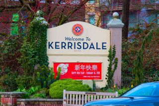 Photo 20: 302 2275 W 40TH Avenue in Vancouver: Kerrisdale Condo for sale (Vancouver West)  : MLS®# R2252384