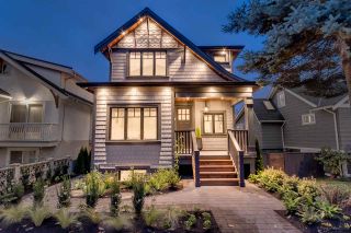 Photo 1: 4543 HARRIET STREET in Vancouver: Fraser VE House for sale (Vancouver East)  : MLS®# R2006179