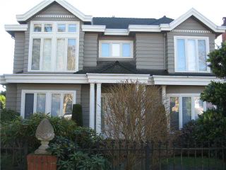 Photo 2: 2732 W 35TH AV in Vancouver: MacKenzie Heights House for sale (Vancouver West)  : MLS®# V1045097