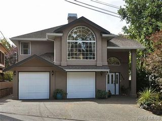 Main Photo: 1629 Kisber Ave in VICTORIA: SE Mt Tolmie House for sale (Saanich East)  : MLS®# 711136