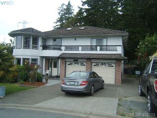 Photo 1: 2304 Evelyn Hts in VICTORIA: VR Hospital House for sale (View Royal)  : MLS®# 762693