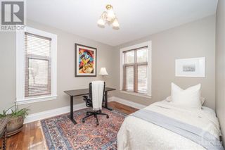 Photo 10: 18 MARCHBROOK CIRCLE in Ottawa: House for sale : MLS®# 1381579