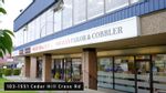 Main Photo: 103 1551 Cedar Hill Cross Rd in Saanich: SE Cedar Hill Business for sale (Saanich East)  : MLS®# 956514
