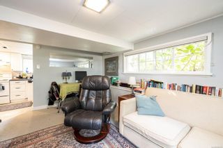Photo 17: 3335 Maplewood Rd in Saanich: SE Maplewood House for sale (Saanich East)  : MLS®# 884335