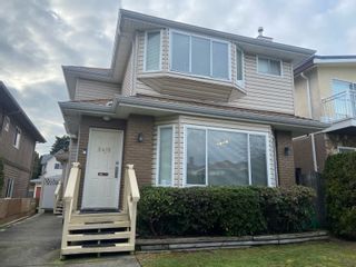 Photo 1: 8419 OSLER Street in Vancouver: Marpole 1/2 Duplex for sale (Vancouver West)  : MLS®# R2857450