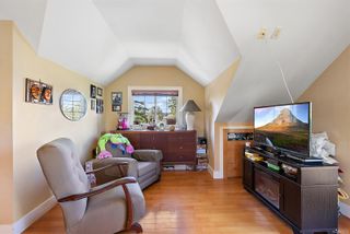 Photo 20: 969 Westing Rd in Saanich: SW Portage Inlet House for sale (Saanich West)  : MLS®# 931114