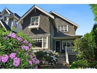 Photo 1: 2901 W 35TH Avenue in Vancouver: MacKenzie Heights House for sale (Vancouver West)  : MLS®# V1124780