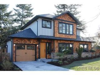 Photo 1: 1575 Westall Ave in VICTORIA: Vi Oaklands House for sale (Victoria)  : MLS®# 528207