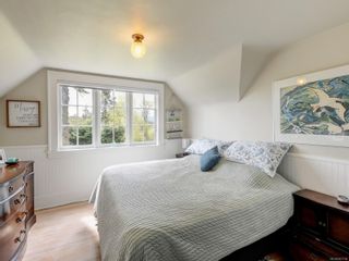 Photo 7: 1049 Mt. Newton Cross Rd in Central Saanich: CS Inlet House for sale : MLS®# 901706