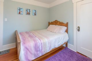 Photo 26: 3162 Fifth St in Victoria: Vi Mayfair House for sale : MLS®# 916564