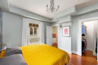 Photo 10: 1 933 Empress Ave in Victoria: Vi Central Park Half Duplex for sale : MLS®# 918363