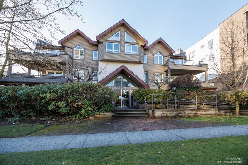 FEATURED LISTING: 102 - 1535 CHESTERFIELD Avenue North Vancouver