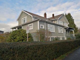 Photo 2: 423 SIXTH STREET in New Westminster: Queens Park Multi-Family Commercial for sale : MLS®# C8035498