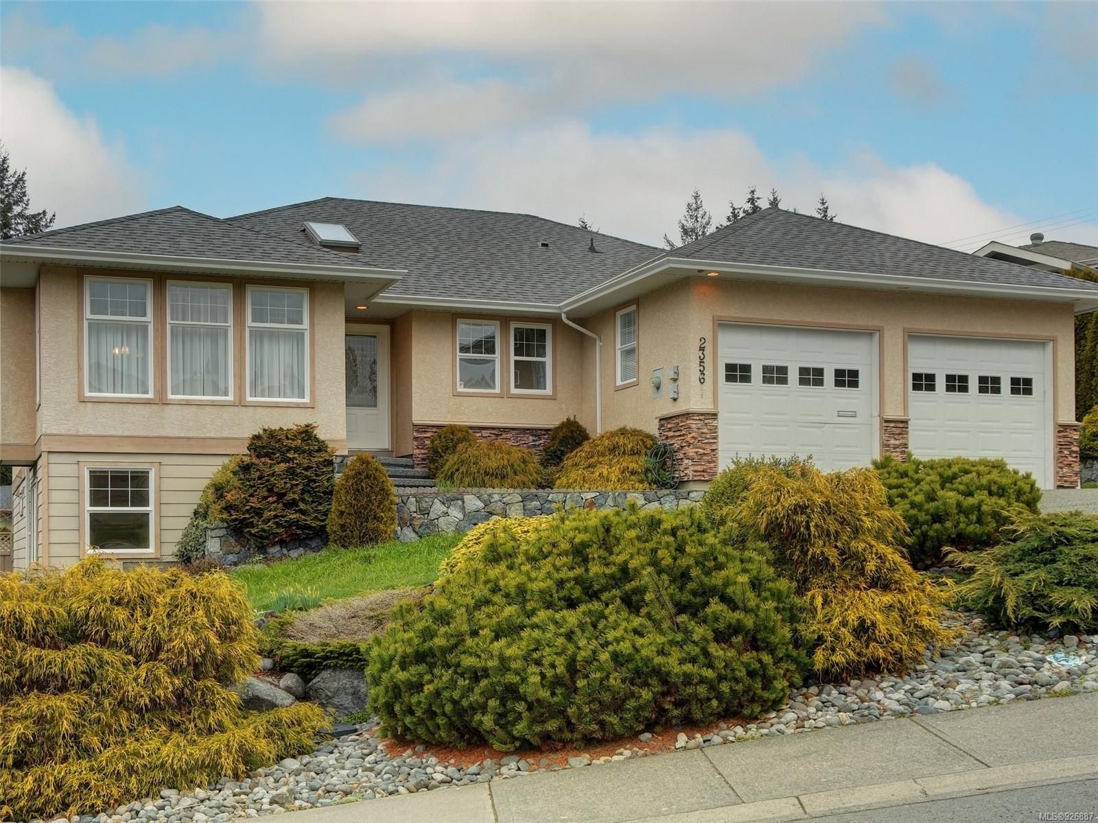 Main Photo: 2356 Tanner Ridge Pl in Central Saanich: CS Tanner House for sale : MLS®# 926887