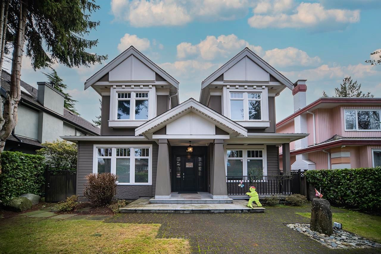 Main Photo: 1420 W 53RD Avenue in Vancouver: South Granville House for sale (Vancouver West)  : MLS®# R2841305