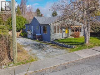 Photo 46: 6943 HAMMOND STREET in Powell River: House for sale : MLS®# 17915
