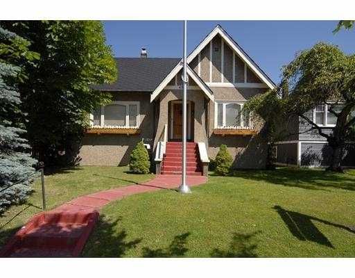 Main Photo: 481 W 18TH Avenue in Vancouver: Cambie House for sale (Vancouver West)  : MLS®# V654269