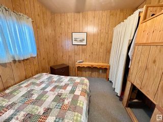 Photo 3: 423 5 Street: Rural Wetaskiwin County Cottage for sale : MLS®# E4289258