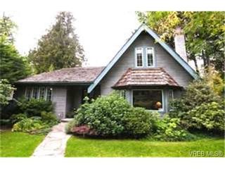 Photo 1: 972 Josephine Rd in BRENTWOOD BAY: CS Brentwood Bay House for sale (Central Saanich)  : MLS®# 379519