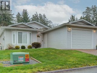 Photo 1: 112 Camas Lane in View Royal: House for sale : MLS®# 954083