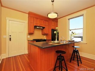 Photo 8: 2736 Fifth Street in VICTORIA: Vi Hillside Residential for sale (Victoria)  : MLS®# 328990