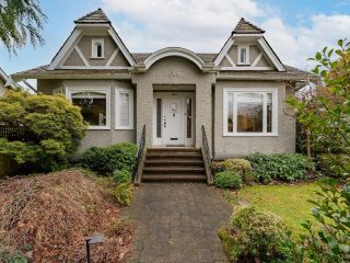Photo 1: 6625 MAPLE Street in Vancouver: Kerrisdale House for sale (Vancouver West)  : MLS®# R2650480