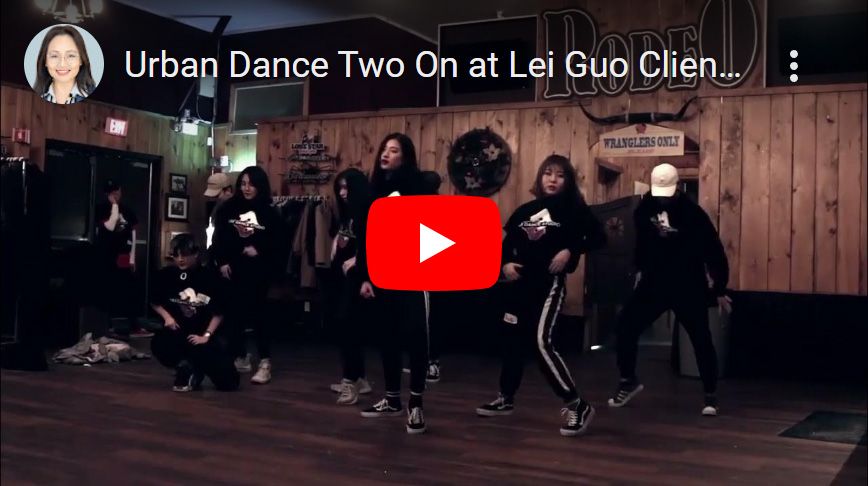 Urban Dance Two On at Lei Guo Clients Appreciation Party mp4