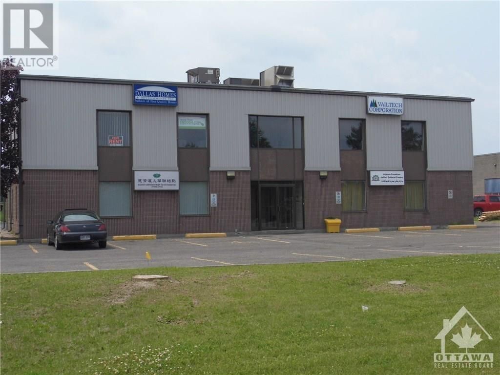 Main Photo: 2-58 ANTARES DRIVE in Ottawa: Office for rent : MLS®# 1376977