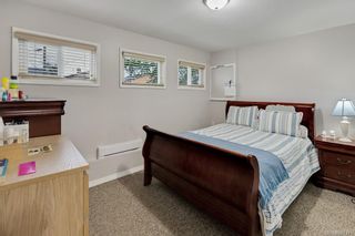 Photo 32: 1625 Dougall Ave in Saanich: SE Gordon Head House for sale (Saanich East)  : MLS®# 891311