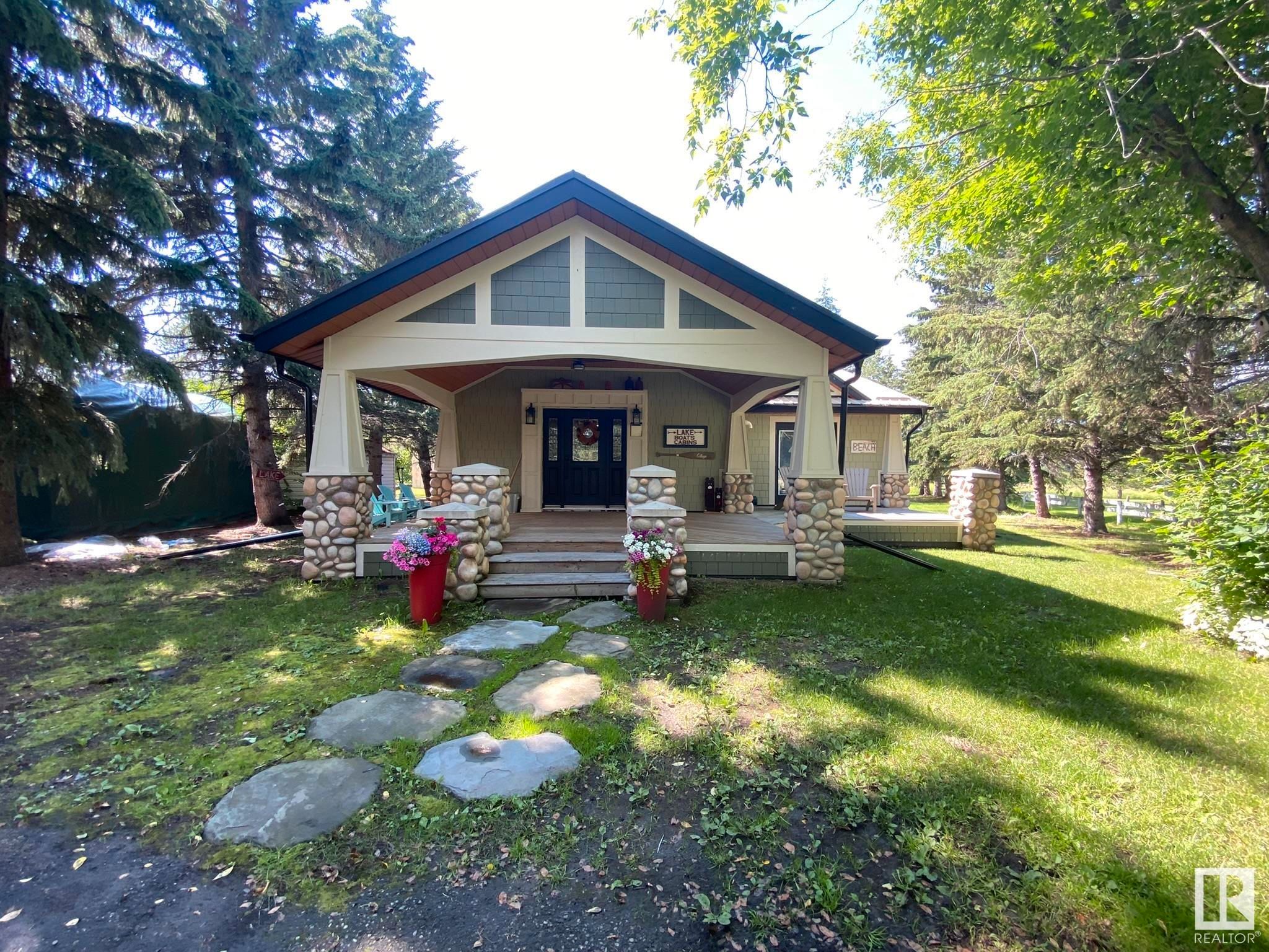Main Photo: 152 462014 RGE RD 10: Rural Wetaskiwin County House for sale : MLS®# E4305555