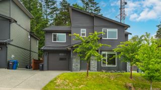 Photo 13: 120 Kian Pl in Nanaimo: Na Uplands House for sale : MLS®# 933833