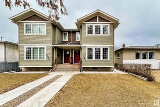 Photo 1: 11830 57 Street in Edmonton: Zone 06 House Half Duplex for sale : MLS®# E4382031