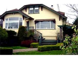 Photo 1:  in VICTORIA: SE Cedar Hill House for sale (Saanich East)  : MLS®# 386731