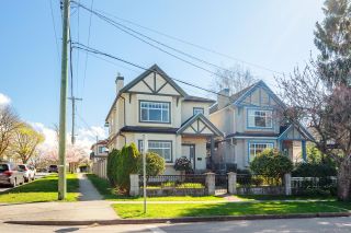 Main Photo: 8006 CARTIER Street in Vancouver: Marpole House for sale (Vancouver West)  : MLS®# R2756441