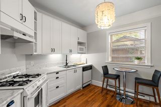 Photo 5: 4 1353 Grant St in Victoria: Vi Fernwood Row/Townhouse for sale : MLS®# 918994