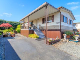 Photo 1: 110 6325 Metral Dr in NANAIMO: Na Pleasant Valley Manufactured Home for sale (Nanaimo)  : MLS®# 822356