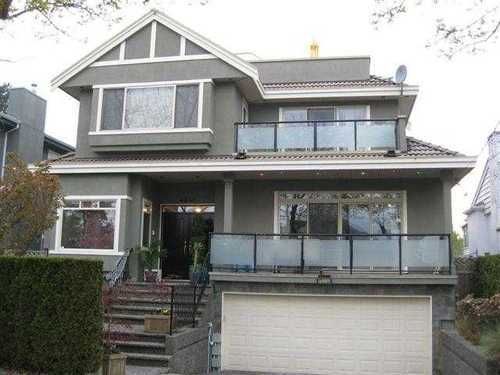 Main Photo: 4889 TRAFALGAR Street in Vancouver West: MacKenzie Heights Home for sale ()  : MLS®# V822321