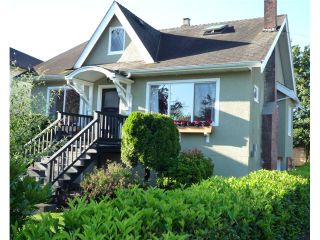 Photo 15: 2520 GRAVELEY Street in Vancouver: Renfrew VE House for sale (Vancouver East)  : MLS®# V1074581