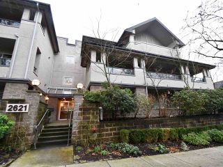 Photo 1: 202 2621 QUEBEC Street in Vancouver: Mount Pleasant VE Condo for sale in "CITADEL HEIGHTS" (Vancouver East)  : MLS®# R2026009