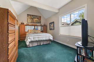 Photo 15: 205 Kingston St in Victoria: Vi James Bay Half Duplex for sale : MLS®# 967855