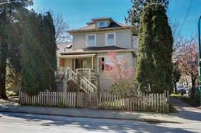 Main Photo: 1605 Salsbury Drive: House for sale : MLS®# R2055587
