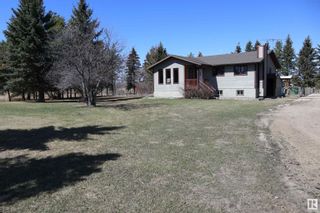 Photo 2: 49502 RGE RD 12: Rural Leduc County House for sale : MLS®# E4338538