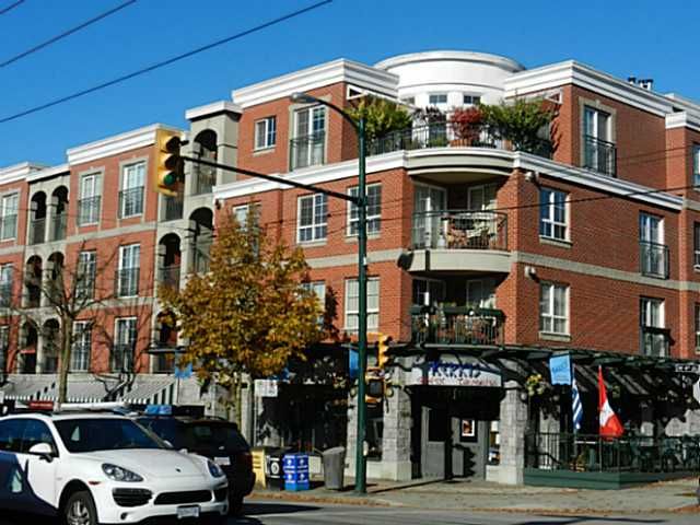 FEATURED LISTING: 205 - 1989 DUNBAR Street Vancouver
