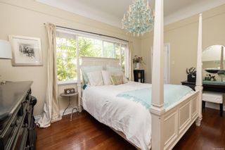 Photo 11: 3335 Maplewood Rd in Saanich: SE Maplewood House for sale (Saanich East)  : MLS®# 884335