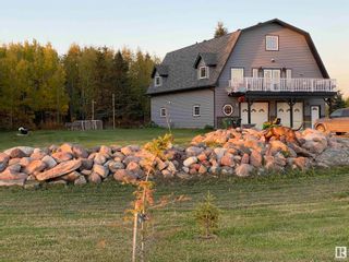Photo 2: 59529 RR 255: Rural Westlock County House for sale : MLS®# E4292601